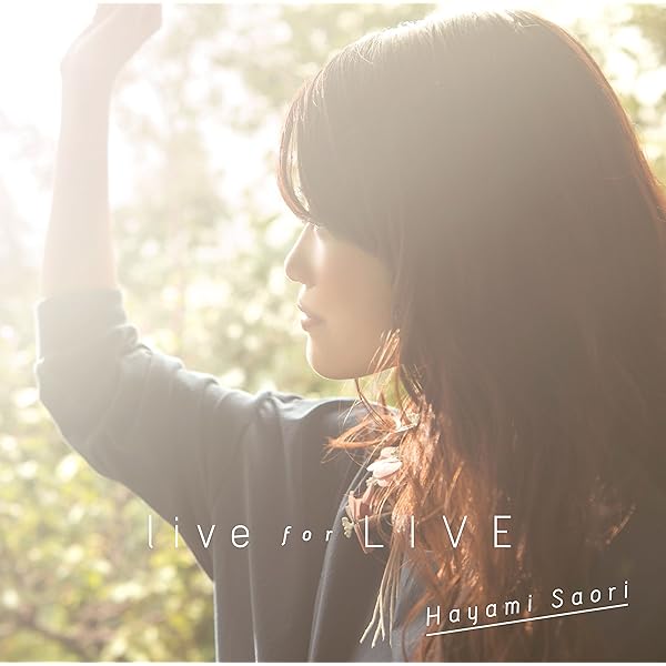 「早見沙織のふり～すたいる♪」　まとめコレクション　ピンバッジ付き Amazon.co.jp: 早見沙織のふり~すたいる♪6: ミュージック